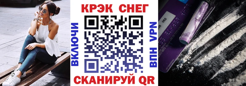 Купить закладку ГАШ МАРИХУАНА Мефедрон Каменка
