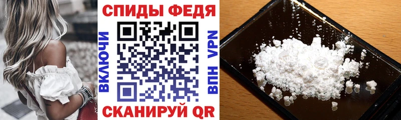 Купить  Каменка  Амфетамин Premium 