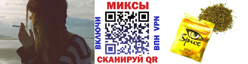 Купить  Каменка  Бутират оксана 