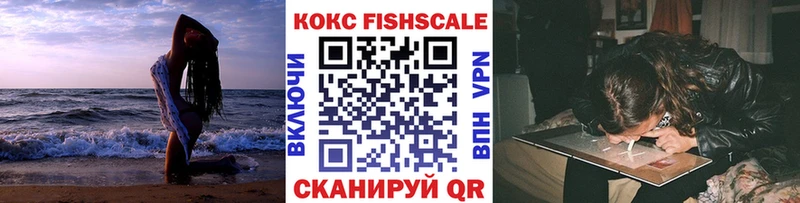 Купить  Каменка  Cocaine Боливия 
