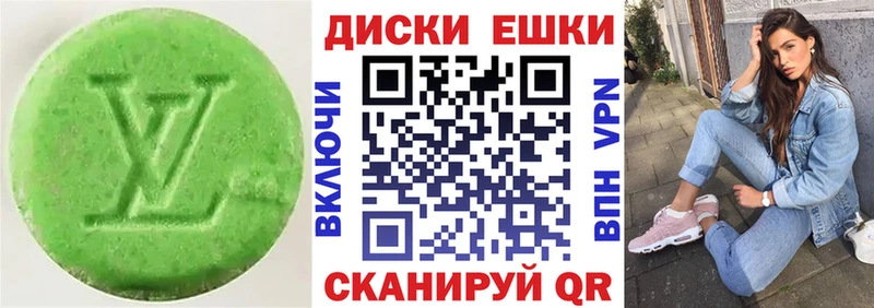 ЭКСТАЗИ Philipp Plein  Купить где  Каменка 