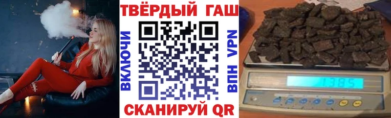 Купить  Каменка  Гашиш Ice-O-Lator 