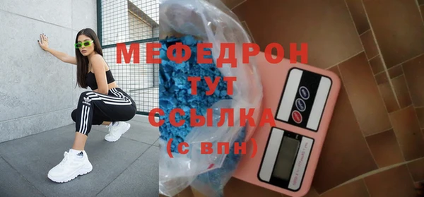 прущий лед Костерёво