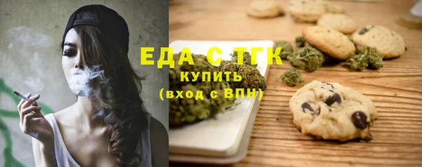 прущая мука Коряжма