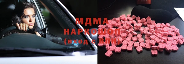 прущая мука Коряжма