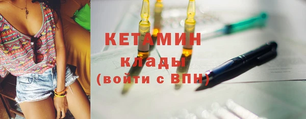 не бодяженный Корсаков