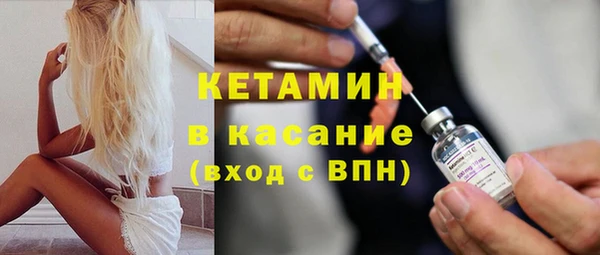 прущий лед Костерёво
