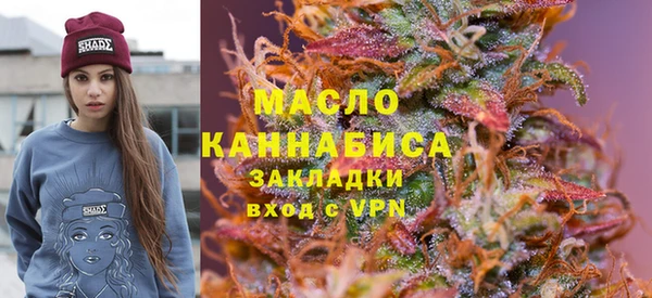 прущий лед Костерёво