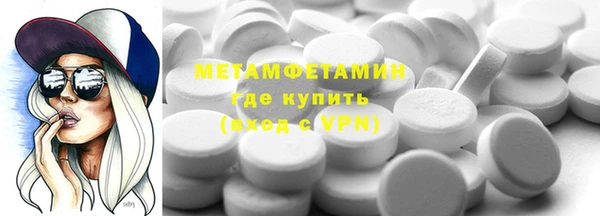 не бодяженный Корсаков