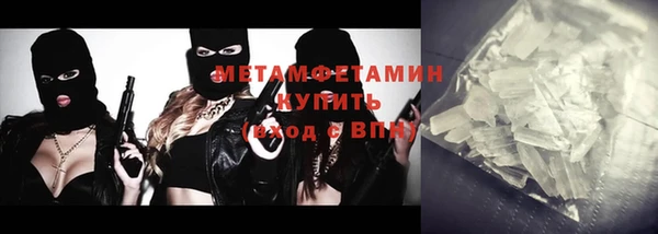 прущий лед Костерёво