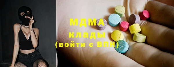 не бодяженный Корсаков