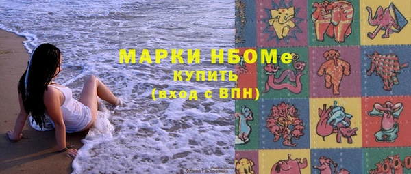 героин Козельск