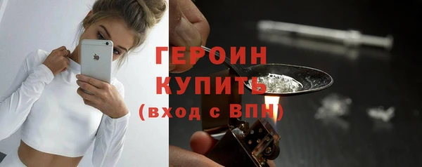 прущая мука Коряжма