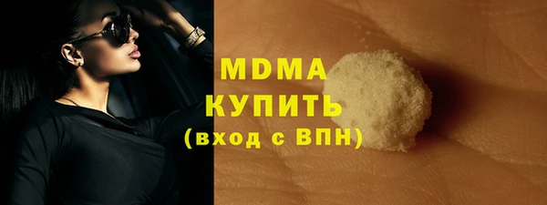 прущая мука Коряжма