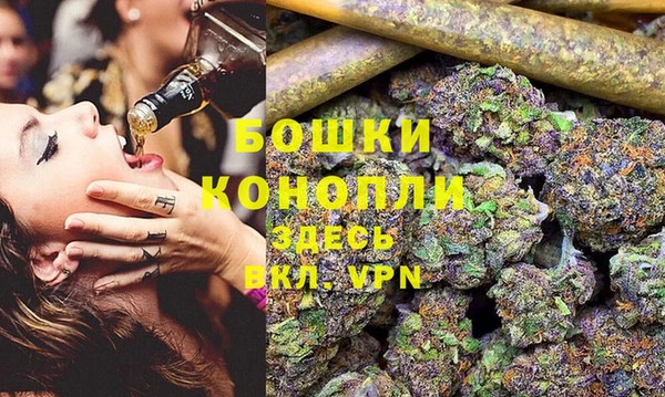 каннабис Кодинск