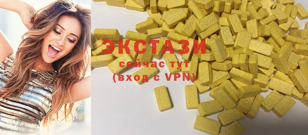 не бодяженный Корсаков