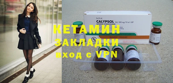 не бодяженный Корсаков