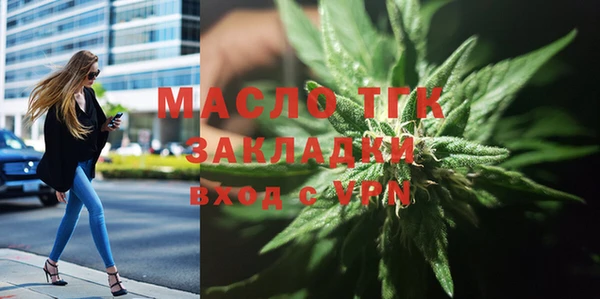 не бодяженный Корсаков