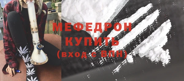 прущий лед Костерёво