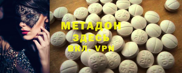 прущая мука Коряжма