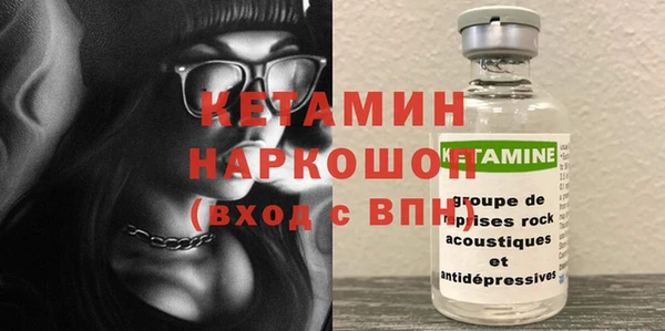 прущий лед Костерёво