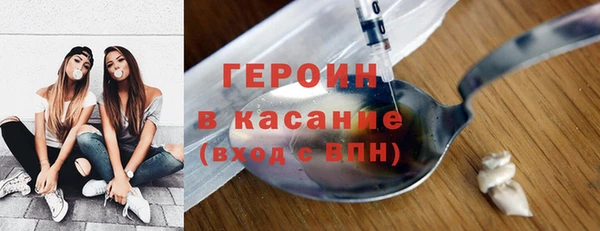кокаин Козловка