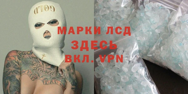 не бодяженный Корсаков
