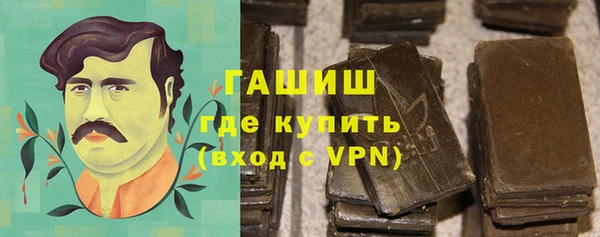прущий лед Костерёво