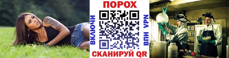 Купить закладки  Каменка  Метамфетамин Methamphetamine 